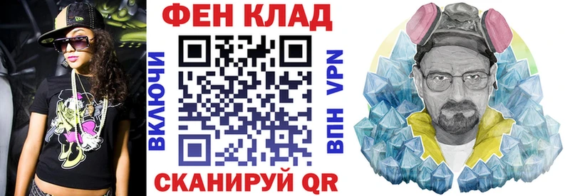 Купить закладки  Ржев  Amphetamine Premium 