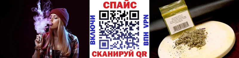 Бутират Butirat  Купить закладки  Ржев 