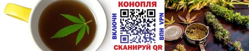Cannafood марихуана Ржев