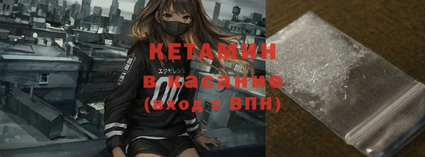 МДМА Козельск