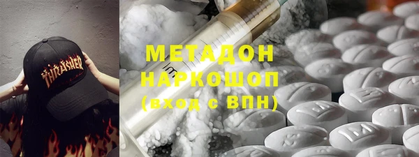 МДМА Козельск