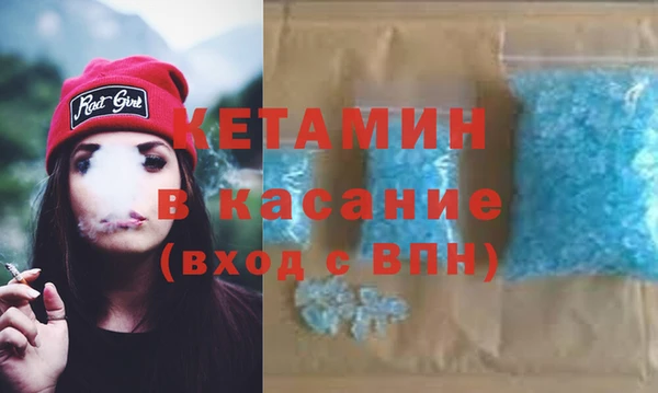 мефедрон VHQ Кодинск
