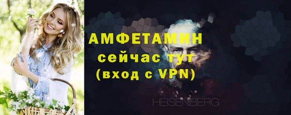 экстази Козловка