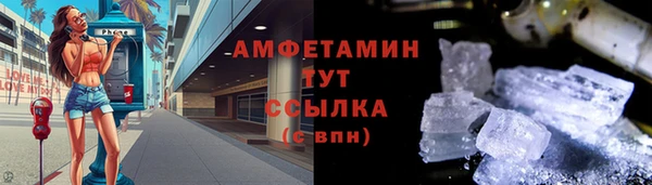 экстази Козловка