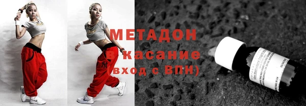 а пвп мука Коряжма