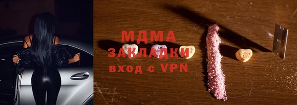 марки lsd Корсаков