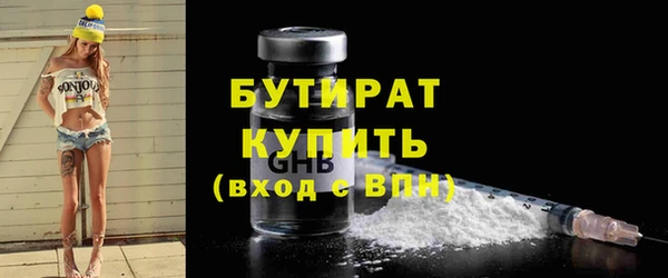 а пвп мука Коряжма