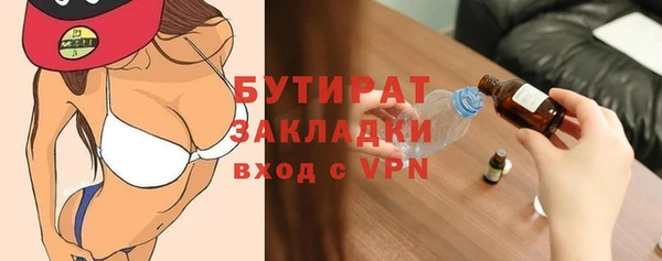 МДМА Козельск