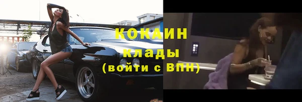 марки lsd Корсаков