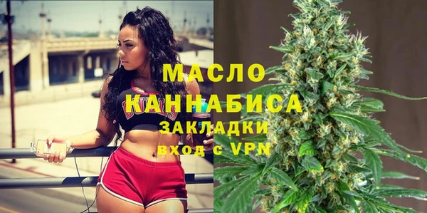 марки lsd Корсаков