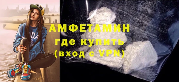экстази Козловка