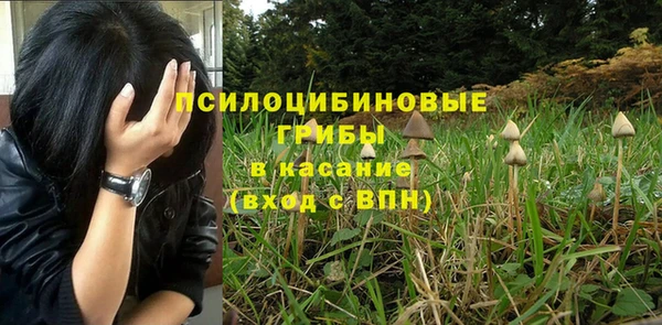 мефедрон VHQ Кодинск