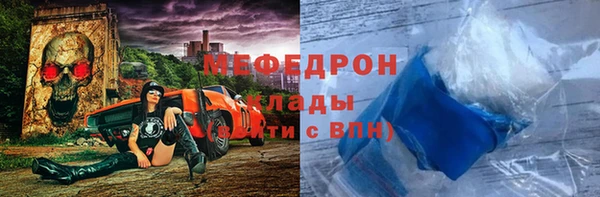 прущие грибы Костерёво