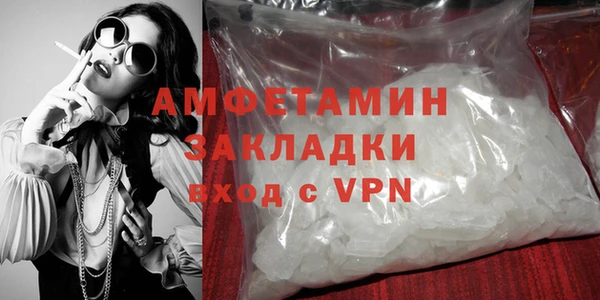 МДМА Козельск