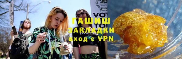 экстази Козловка