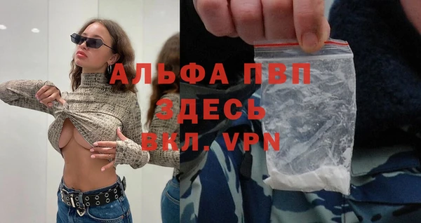 МДМА Козельск