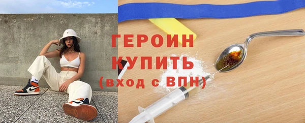 экстази Козловка