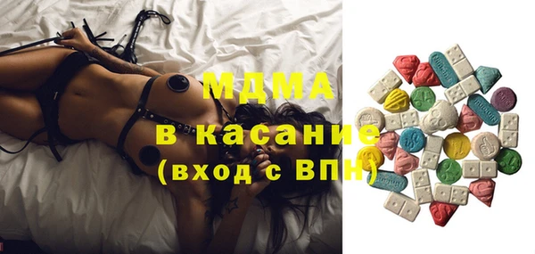 мефедрон VHQ Кодинск