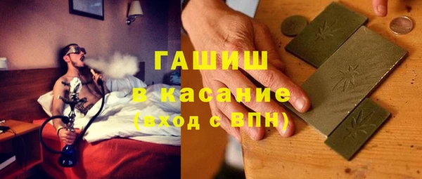 экстази Козловка