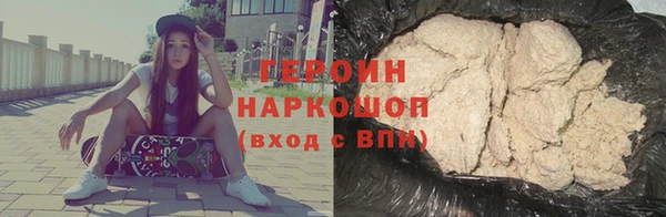 МДМА Козельск