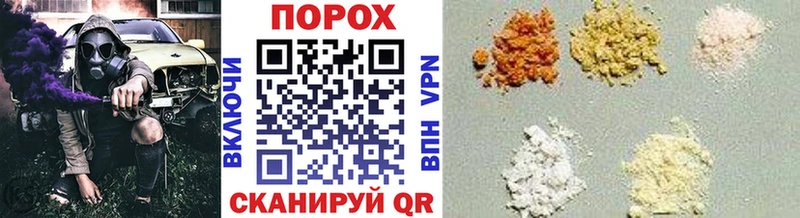 Первитин витя  Купить  Ржев 