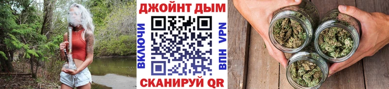 Купить где  Ржев  Каннабис планчик 